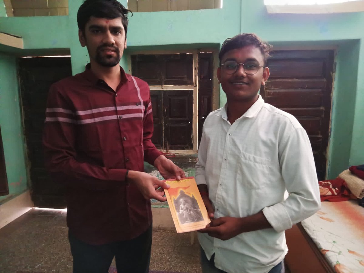 AbvpBeed's tweet photo. #Abvpgevrai #abvpdevgiri ३/३ https://t.co/hRWsmTYL9y