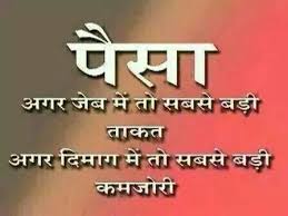 Amit Kumar tweet media