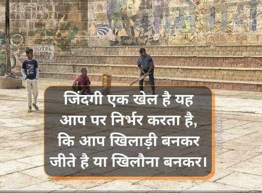 Amit Kumar tweet media