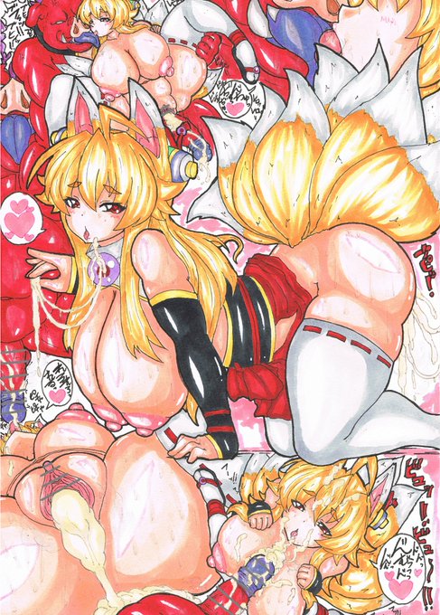 なんとか出来ましたよイヅナさん… 遅くなって申し訳ないです… 大分エロく描けたと思うので満足…耳尻尾エロ… 