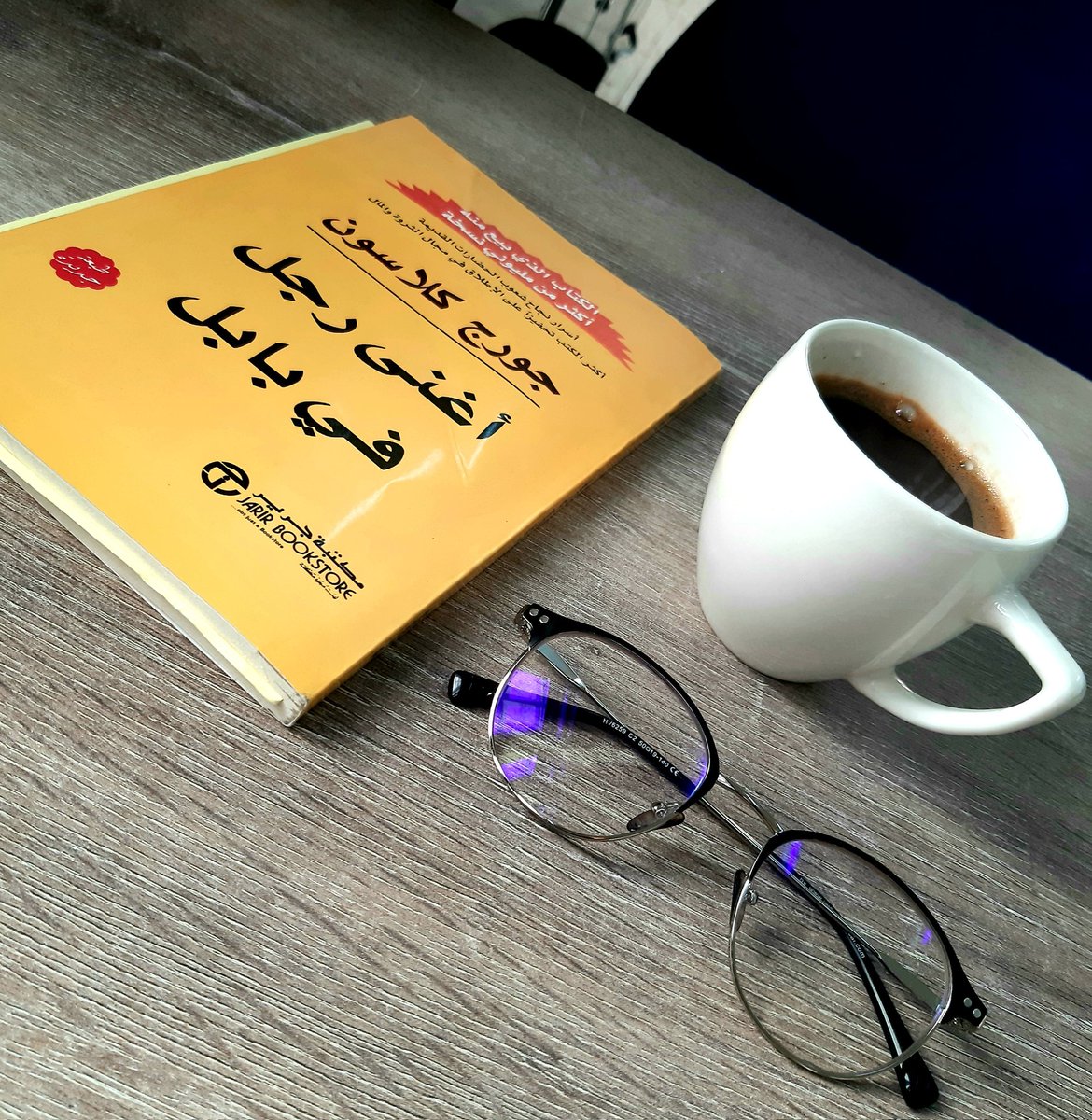 SADEQ_JR's tweet image. أمسينا و أمسى الملك لله 🌷🤍..

" الحظ السعيد يأتي فقط لمن يعملون بنشاط لإستغلال الفرص التي تتاح لهم " 
- أغنى رجل في بابل 
#Time4Reading 😊💛
_______________________________
#SADEQ_JR