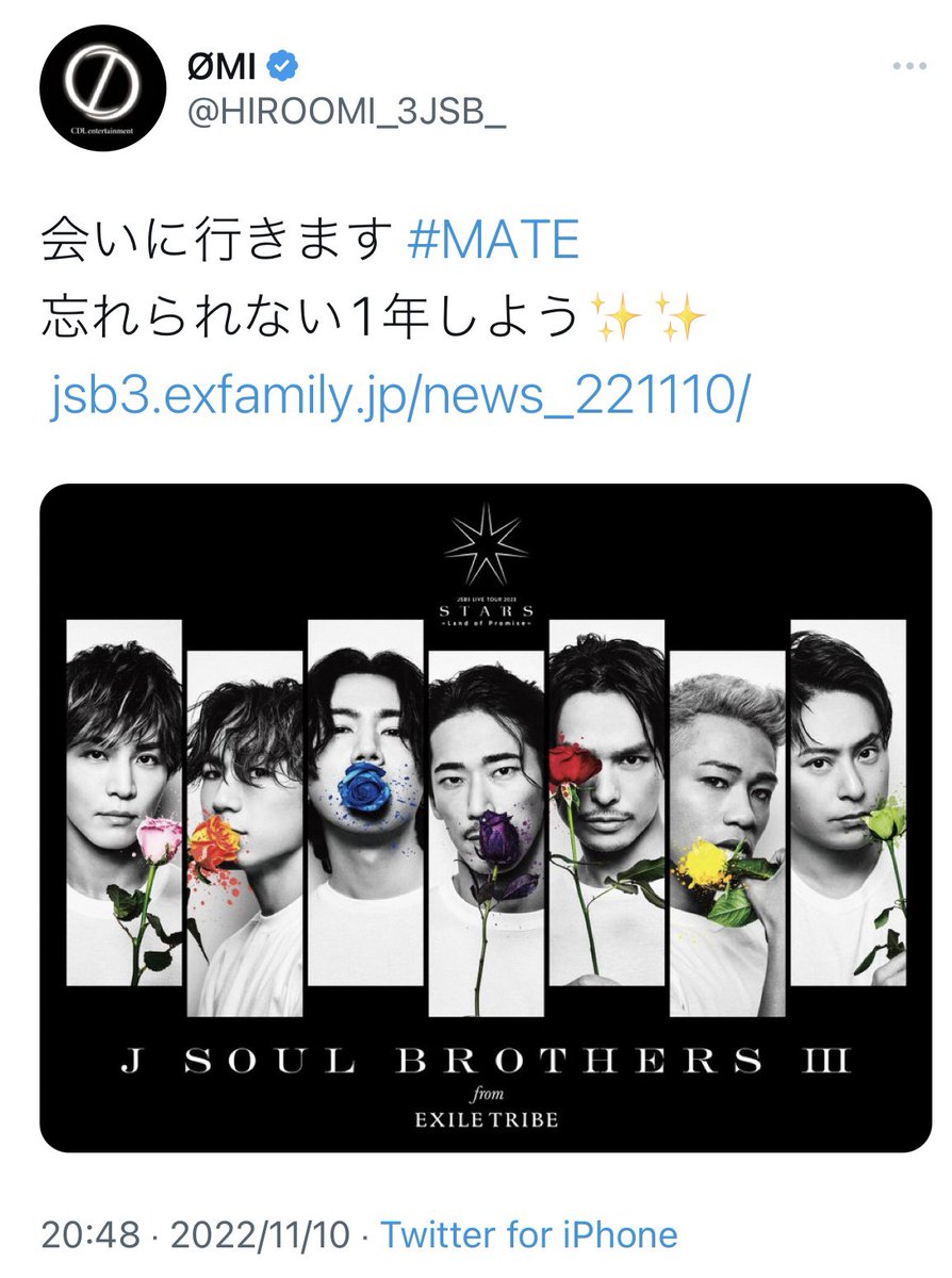 moon_ryusei's tweet photo. オミツイ更新🌙
@HIROOMI_3JSB_
『忘れられない
1年にしよう✨✨』
MATEも
会いに行きます✨
忘れられない想い出が
たくさん作れますように…
おみくんだけSEXY🌹
#三代目JSOULBROTHERS 💙
#JSBISBACK 🌈
#JSBISBACK1110
#HAPPYJSBDAY
#LandOfPromise 🌹
#STARS ⭐️
#MATE
#WTOUR 🎤 https://t.co/NVLYomm2pD