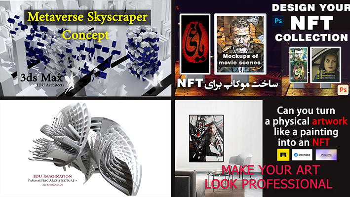 AliKhiabanian's tweet image. The content of my YouTube channel
از مباحث کانال یوتیوبم 👇👇👇
youtube.com/channel/UCYGJ6…
#NFT #NFTtutorial