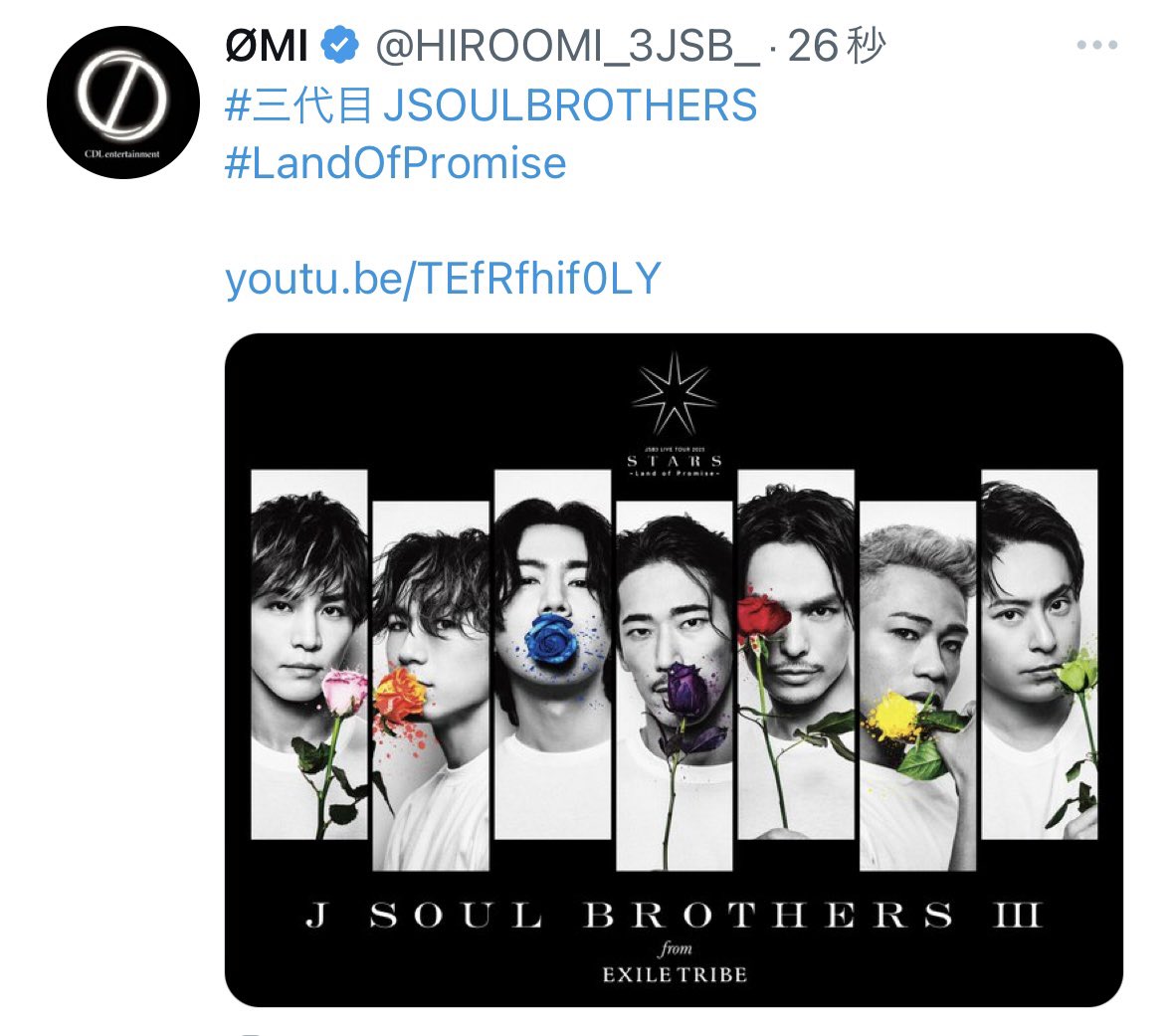 moon_ryusei's tweet photo. オミツイ更新🌙
@HIROOMI_3JSB_
『#三代目JSOULBROTHERS』
おかえりなさい💙
#JSBISBACK 🌈
#JSBISBACK1110
#HAPPYJSBDAY
#LandOfPromise 🌹
#STARS ⭐️
#MATE
#WTOUR 🎤 https://t.co/wTfQwO69ir