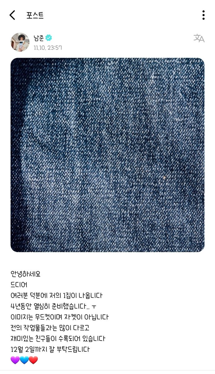 _purplesmile_'s tweet photo. 8ㅁ8 https://t.co/8xlByXCjKG