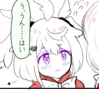 @PixivF_TL はよとうこうしたい 