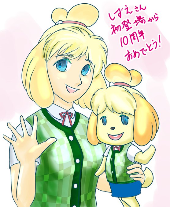 しずえさんのtwitterイラスト検索結果