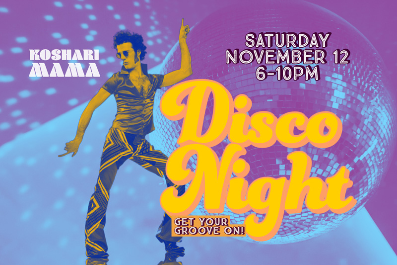 margoWeb's tweet image. What&apos;s Cookin: This Week&apos;s Dinner Special: Lentil Stew with salad and Balady bread or rice, Have fun at our Disco Inferno Night 11/12 &amp;amp; more mailchi.mp/6cb1814c8585/k…