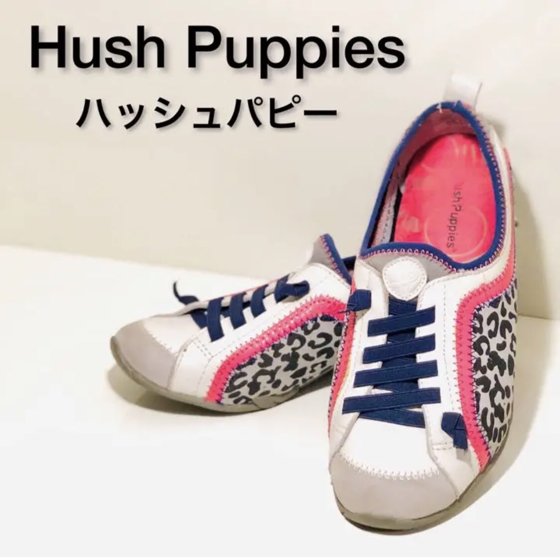 Hushpuppies Twitter Search Twitter