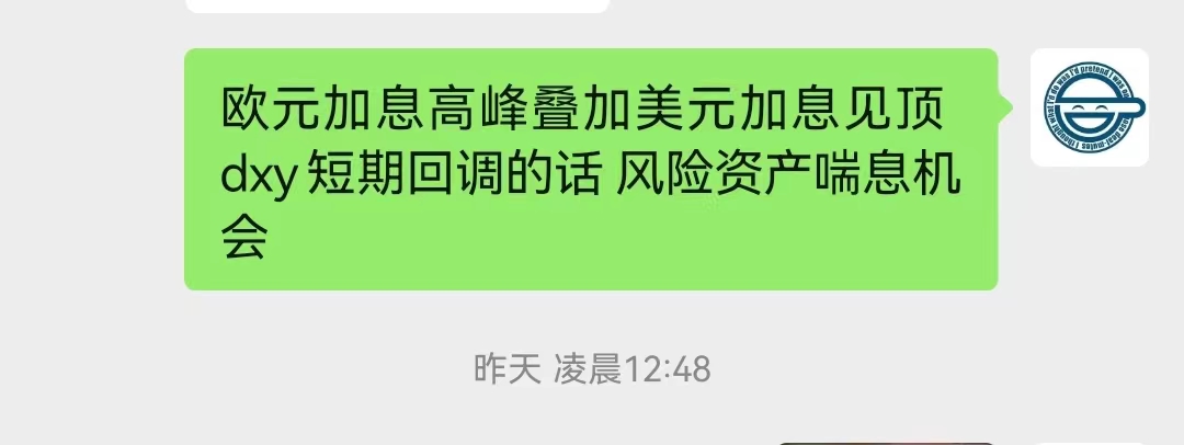 illusionnn tweet media