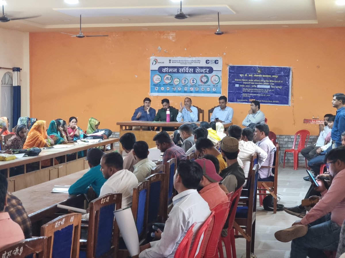 KesharKhan4's tweet photo. District level CSC - VLEs training organized at Distt- Dholpur (Raj.).
#CSC
@CSCegov_ @cscrajasthan https://t.co/c47jDbTfqL