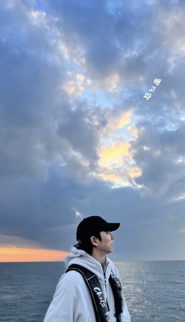 Gongyoo tweet media