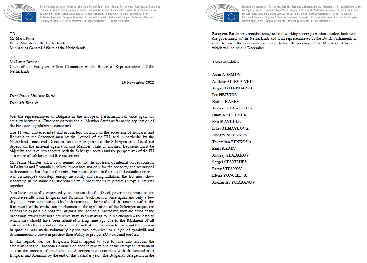 AndreyNovakov's tweet photo. All Bulgarian MEPs appealed today to the Dutch government to take into account the assessment of the @EU_Commission &amp; the resolutions of the @Europarl_EN so that the process of expanding the Schengen area continues with the accession of Bulgaria &amp; Romania by the end of this year. https://t.co/cjgZVvjZpp
