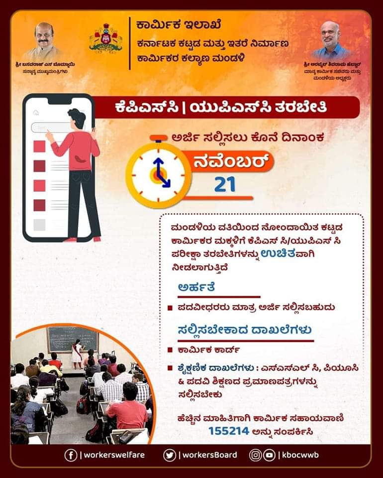 Minority Information Center Koppa. (@mickoppa) on Twitter photo 