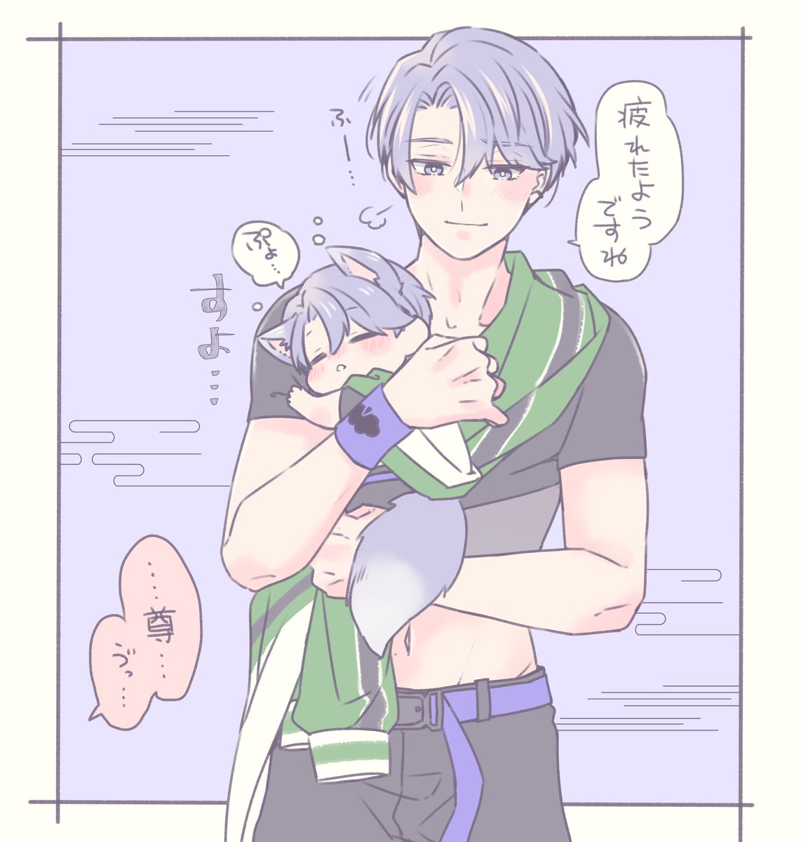 でっかいのとちっちゃいの 
