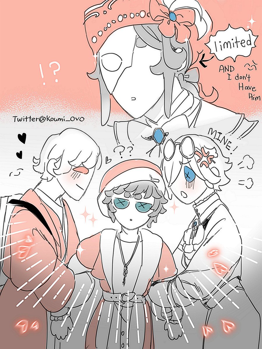便宜老公😚 