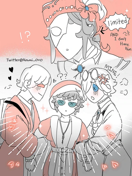 便宜老公😚 