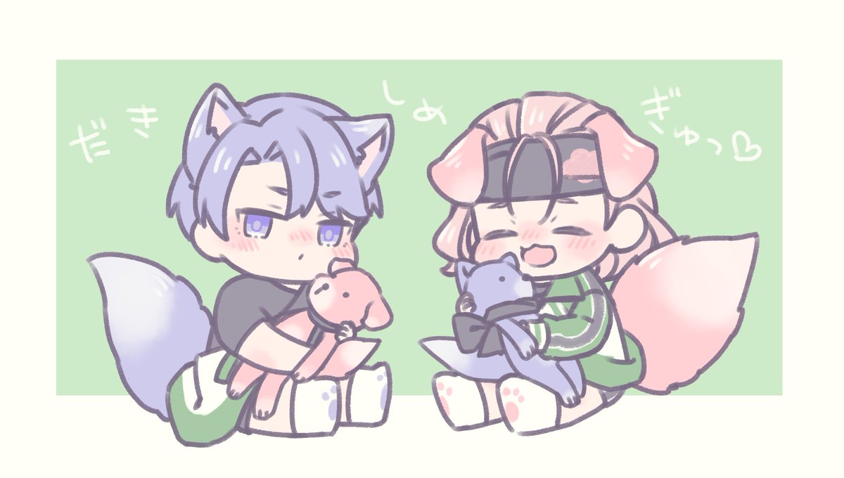 「ちっちゃいの 」|こ"て"ち""""""""""""のイラスト