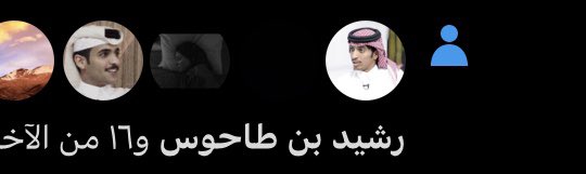 suaydayn's tweet photo. يمرحبا بالسعاده يمرحبا🤍. https://t.co/5kmFzbxCRW