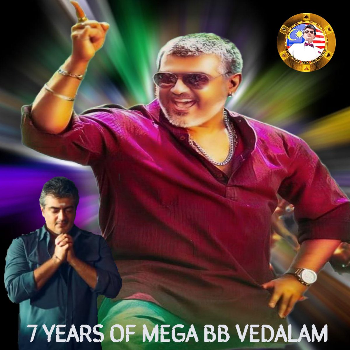 MYThalaV's tweet photo. #Vedalam is a landmark #Deepavali festive movie for #AK fans for its great success during the #ChennaiFloods and clash with another biggie along being the only movie to not have a trailer released for it which lit the hype to another level!!
#7YearsOfBBVedalam
#7YearsOfVedalam https://t.co/junI08kk93