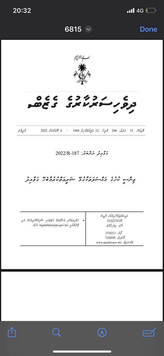 MaaniSamyr's tweet photo. Under the new regulation made under the Sexual Offenses Act, survivors can now sue the perpetrator for physical harm and mental distress caused due to the act and claim financial compensation. 

This regulation was published 4 days ago and not much news coverage regarding it. https://t.co/qeSMFfFyl6