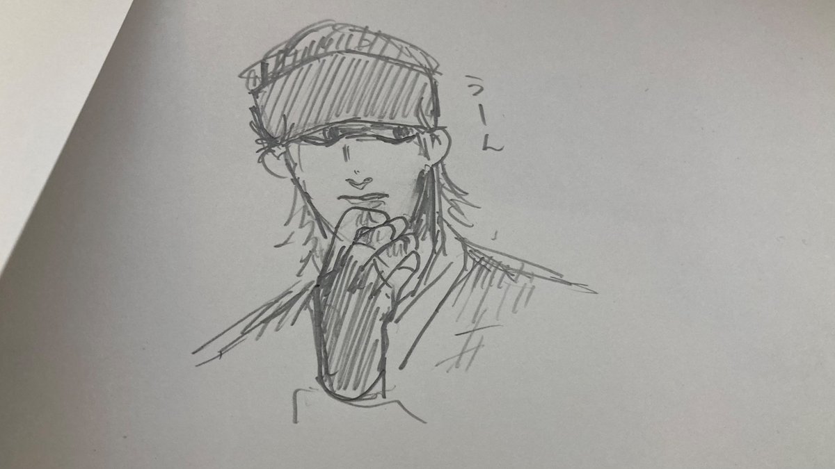 キラウㇱ描いた 