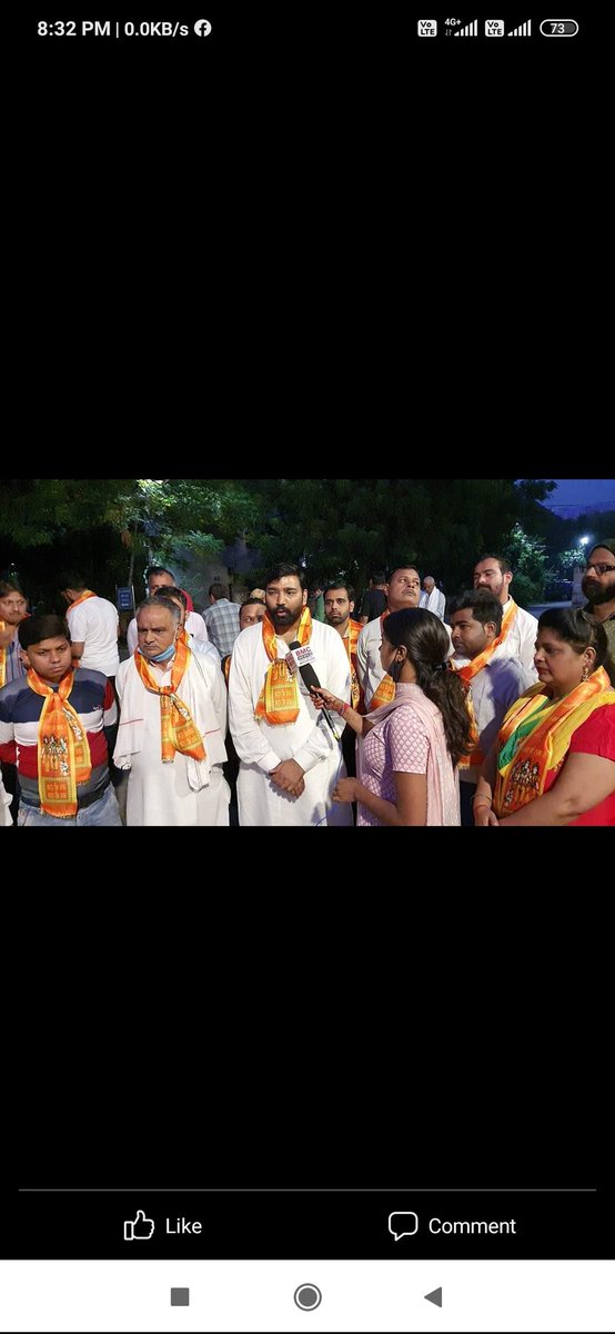 RAHULKU07515051's tweet photo. आपकी मेहनत जरूर रंग लायेगी, 
लड़ेंगे जीतेंगे
MCD में भी केजरीवाल।।#वार्ड98_अनुराधामनोजपंडित @ipathak25 @Manojpandit87 @msisodia @AAPDelhi @ArvindKejriwal @AapKaGopalRai https://t.co/kpifsAjceg