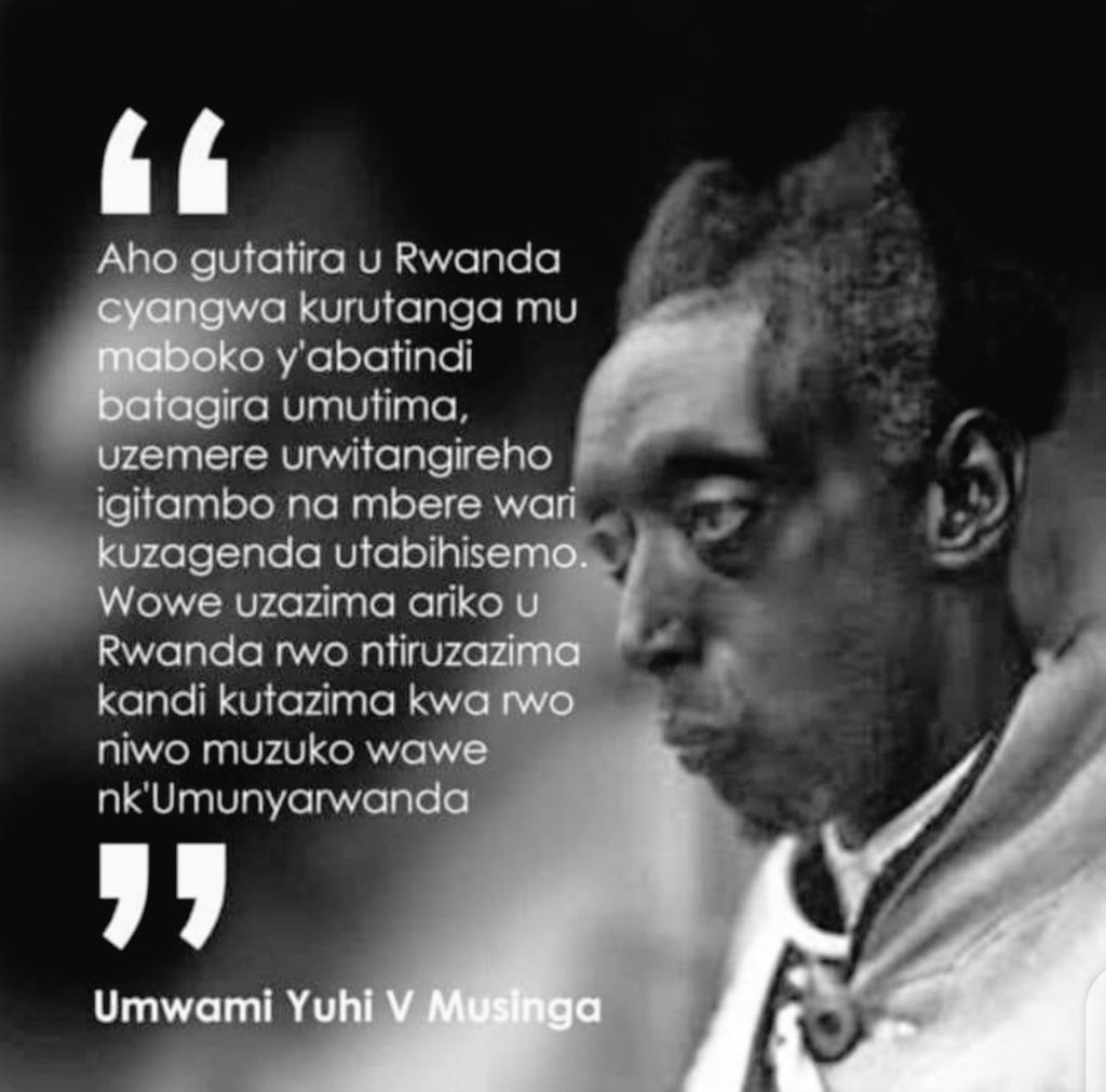 Umunyarwanda 🇷🇼 tweet media