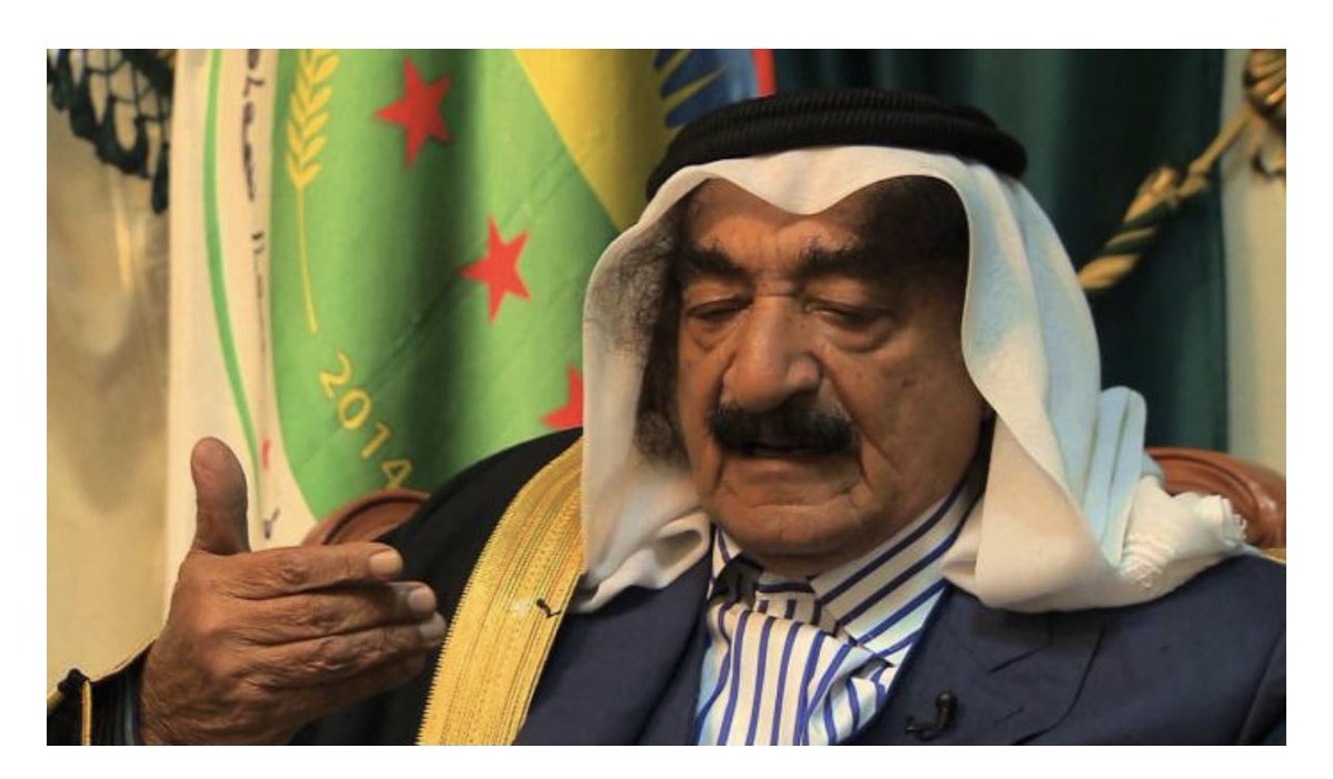 باسمي واسم عائلة الصديد وقبائل شمر الصايح اتقدم باحر التعازي الى ابناء دهام  بوفاة الشيخ حميدي دهام الهادي الجربا واعزي ابنائه الكرام 
سائلا الله ان يغفر له ويرحمه ويسكنه الجنه.