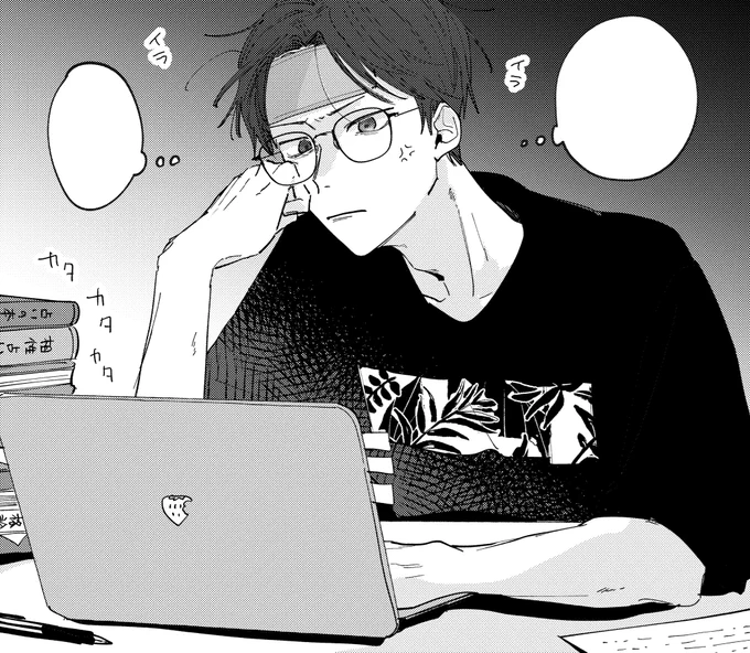 【お知らせ】 
「#君となら恋をしてみても 」
今週はおまけ更新です!

💥単行本2巻 11/30発売💥

イライラフジ裏話🦈💢

アプリDL【https://t.co/CNXkEveLKX】
#マンガPark
#なら恋🐈‍⬛🐈 