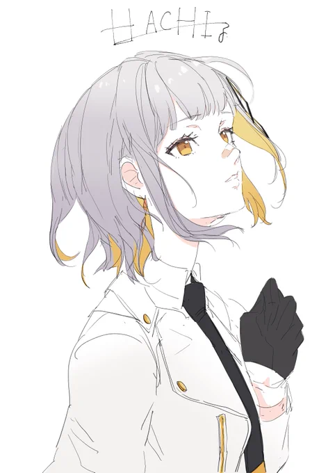 #HaChiArt 