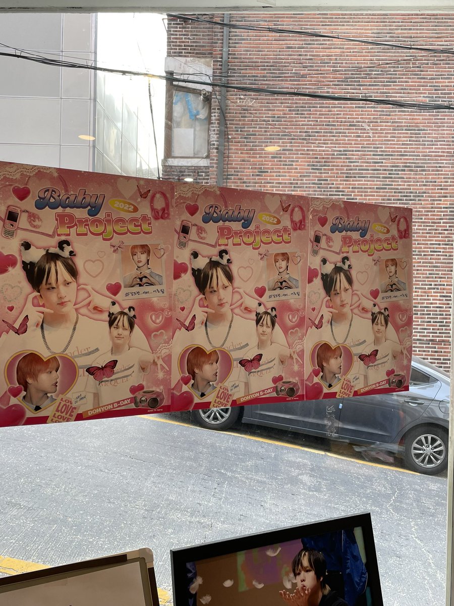 닥분 tweet media