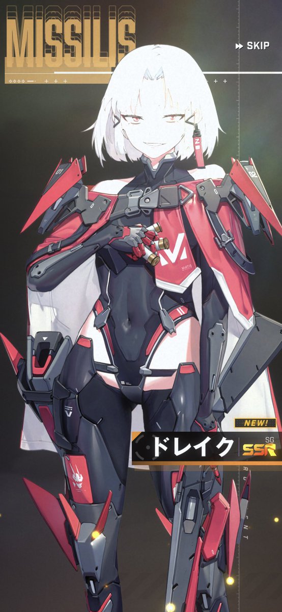 貰ったチケットでSSR3人出た〜
目玉のニケは引けませんでした🤤 