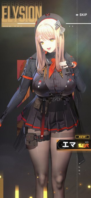 貰ったチケットでSSR3人出た〜
目玉のニケは引けませんでした🤤 