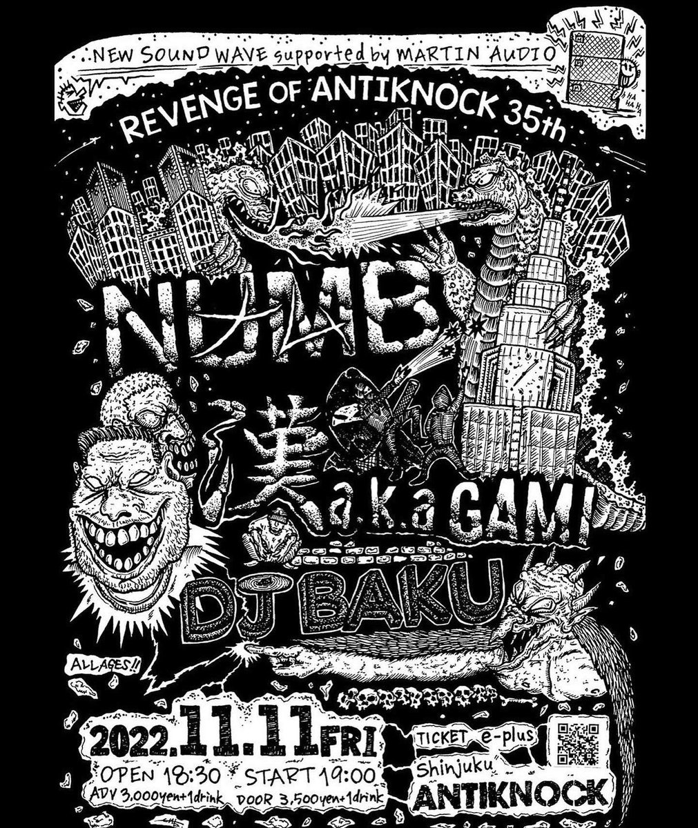 YakinikuMob's tweet photo. This is 新宿style🔥
明日のANTIKNOCK半端ないな。
Artwork by @ENDstartfromend
#NUMBTHC
#MC漢
#DJBAKU https://t.co/3c3CnkNXa9
