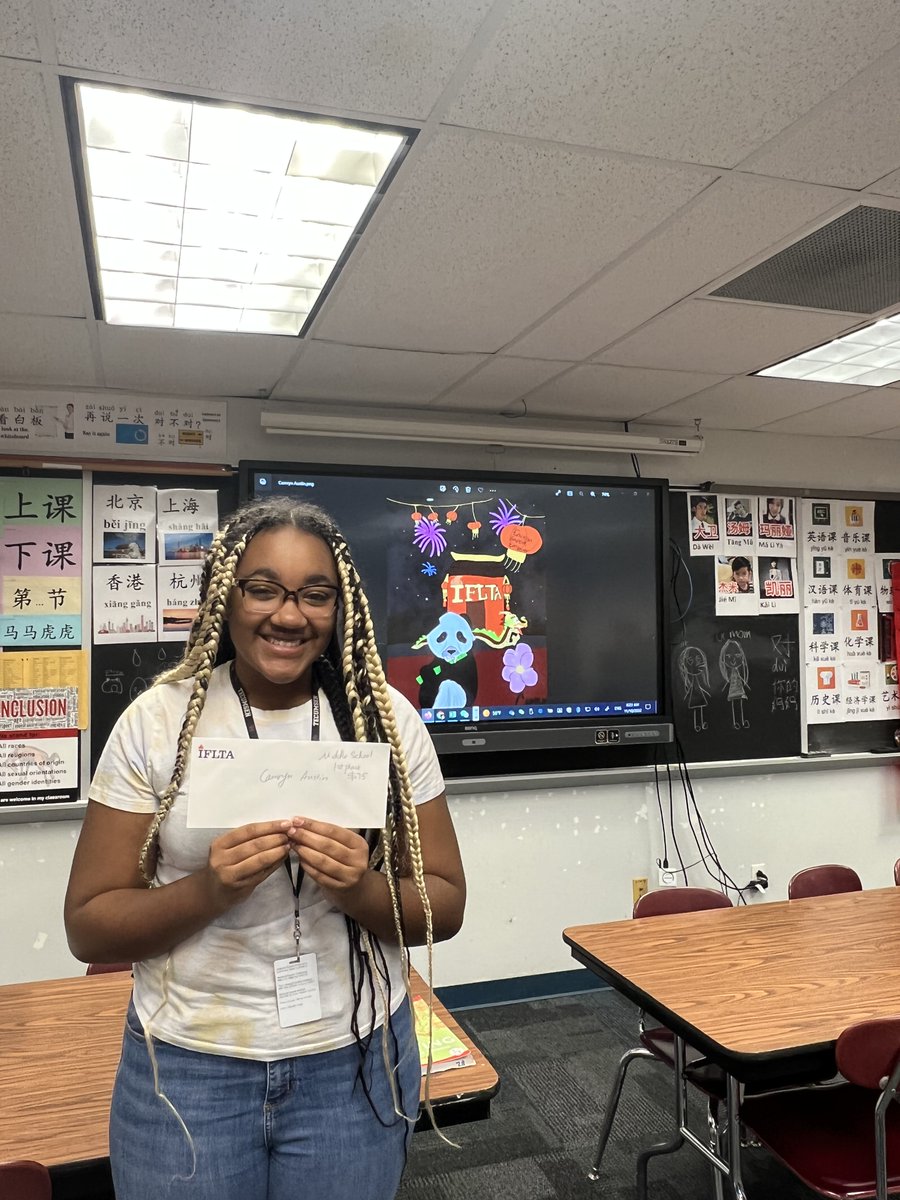 Congratulations to Tecumseh Chinese students Mallory DeVreese and Camryn Austin for their awards in the Indiana Foreign Language Teachers Association poster contest! <a href="/LSC_TecumsehJH/">Lafayette Tecumseh JrHigh</a>