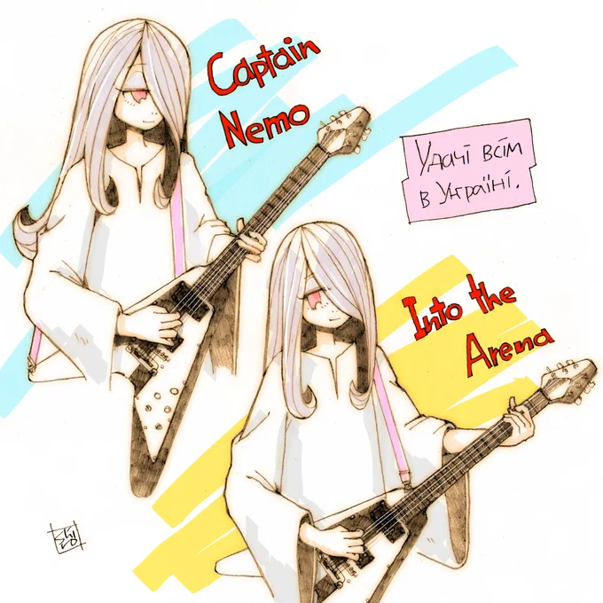 #いい音の日 