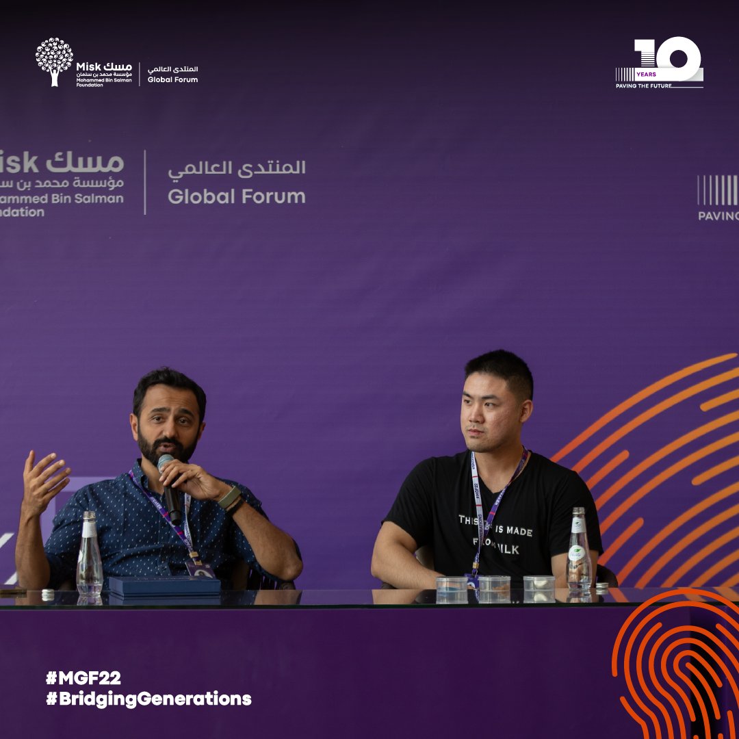 Misk Global tweet media