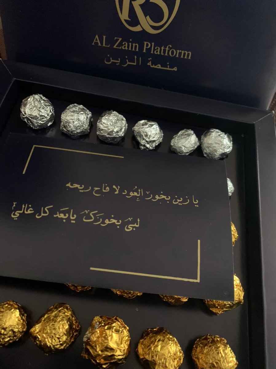 #ليله_الجمعه #اعلان #عروضنا الجديدة بوكسين ذهبي والماسي 100والبوكس65
