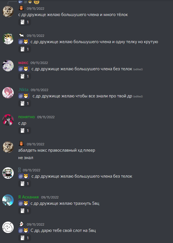 KTHcontext tweet picture