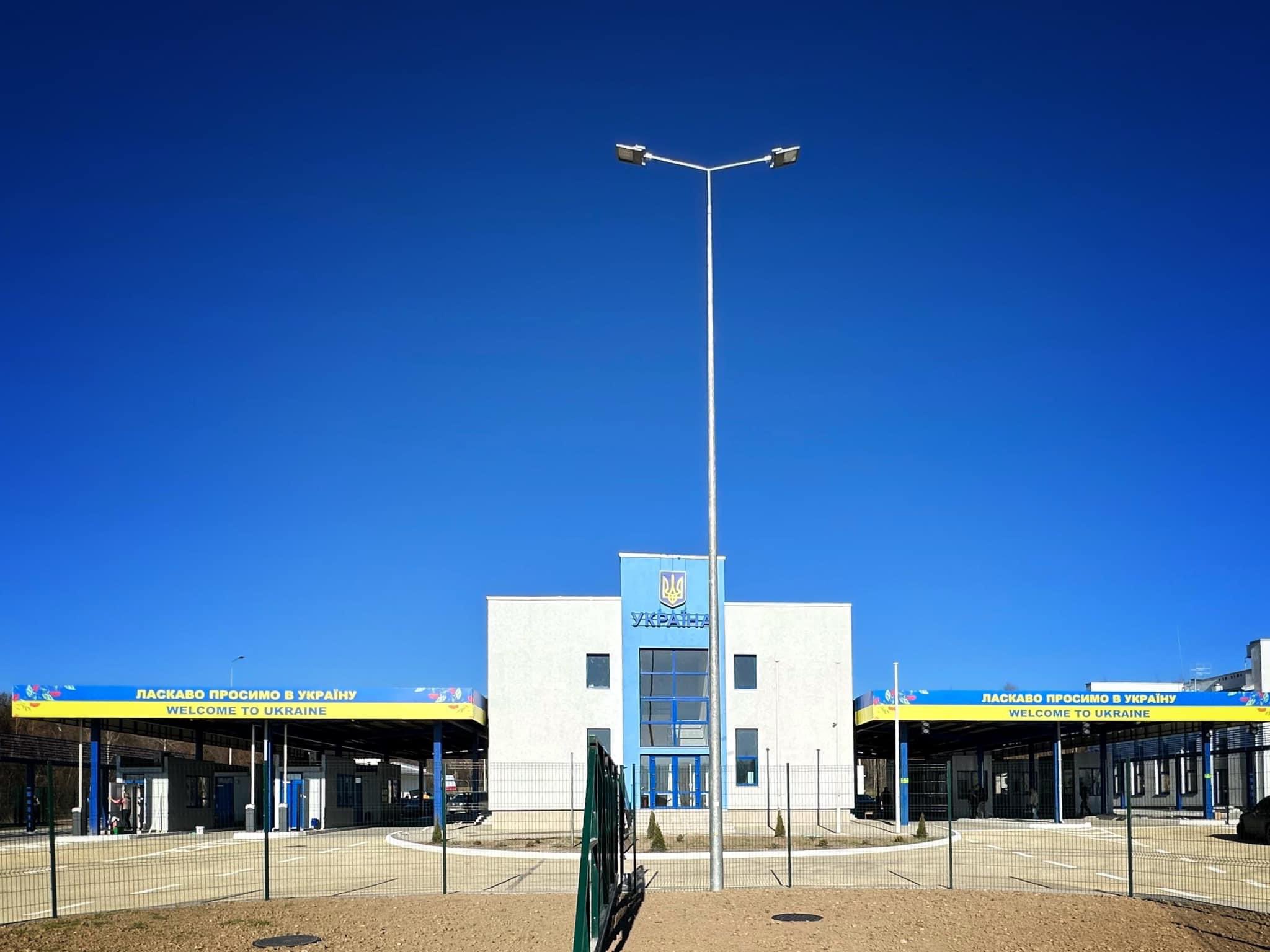 Oleksandr Kubrakov on Twitter: "Today w/ the participation of Prime