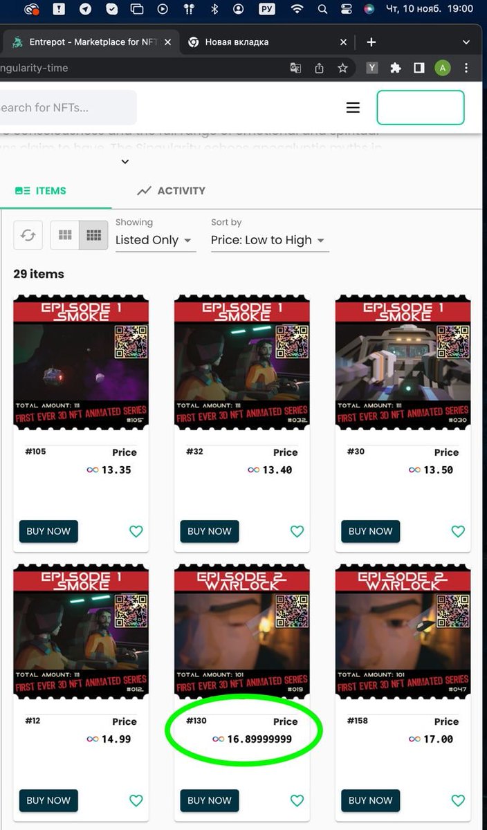 vizmotor's tweet photo. ๐Based on snapshot of the 2nd episode floor price
3rd episode price is 16.89999999 ICP ๐ #vizmotor #singularitytime #icp #dfinity #entrepot https://t.co/D3D6gFptzV