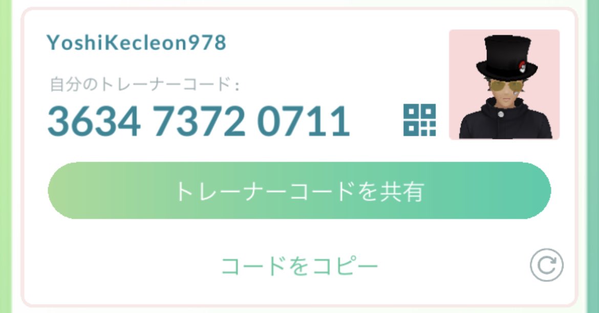 20 Open Spaces 😊🇳🇴🎁 

No Egg 🥚

Please DM me if you add ☺️