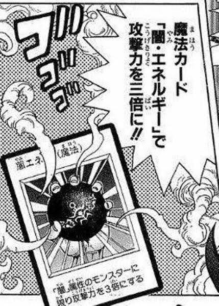 ガバガバカードゲーム 