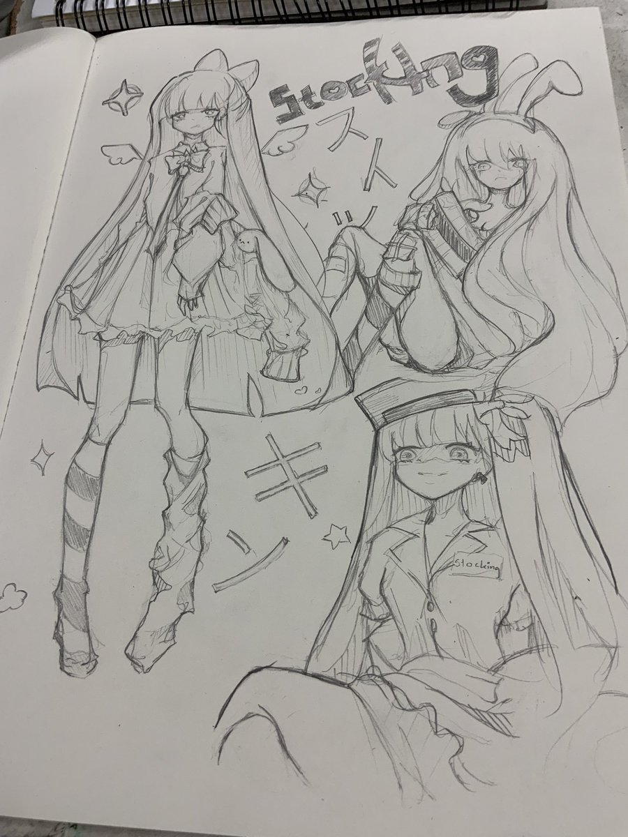 Nneznp's tweet photo. Stocking <3 https://t.co/p1Is868KAz