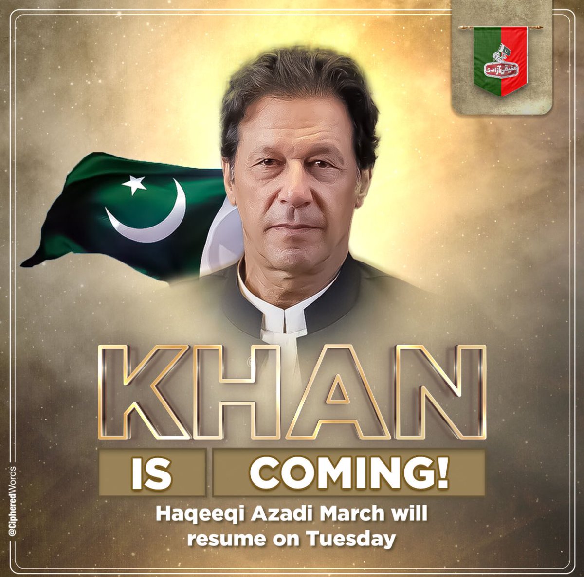 SABIRURREHMAN9's tweet photo. @AzamKhanSwatiPk اس ظلم کا اگر حساب یہاں نہی ملا تو

 ان شاءاللہ
اگلے جہاں میں ضرور ملے گا 

#FIR_Rejected
#رُکنانہیں_جھُکنانہیں
#حقیقی_آزادی_مارچ
#Justice4ArshadSharif
#نکلو_پاکستان_کی_خاطر
#عمران_خان_ہماری_ریڈ_لائن
#سونامی_مارچ_آر_یا_پار
#امپورٹڈ_حکومت_نامنظور https://t.co/vzzntBf1ig