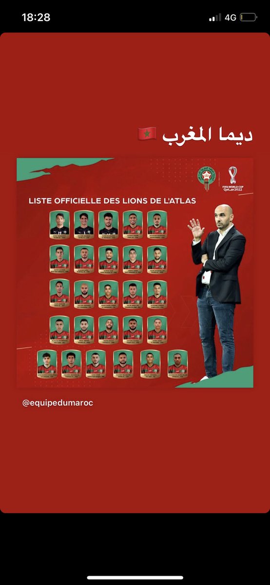 Hannahbs212's tweet photo. Faites nous rêver 🦁 🇲🇦🤲🏼 @sosoboufal19 @AchrafHakimi  #coupedumonde2022 #maroc https://t.co/jDrXr7eQtu