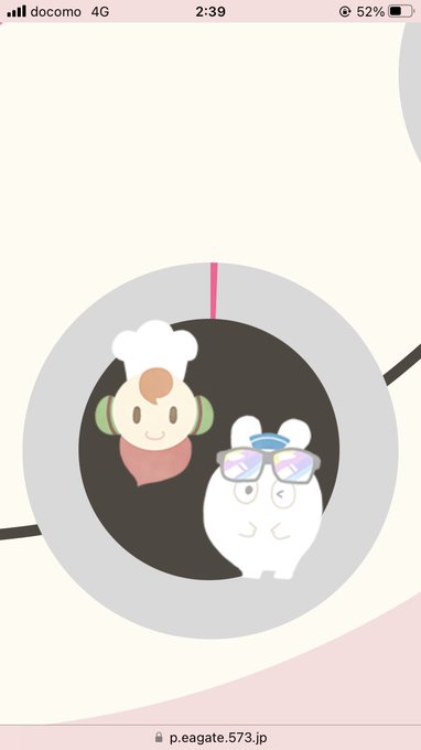 ブースト300%してIIDX1プレイでこれは絶望しかない
このあと更にゲージあるんでしょ…いちか…
クレジット入れた瞬間ゲームオーバーになるダンスラ筐体がどこかにあれば… 