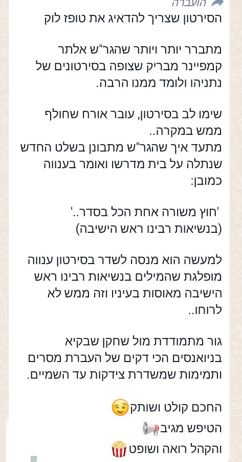 itsikk10's tweet photo. @gurgirgyr קבלו את שחקן הקולנוע החדש
שאול אלתר. אלוף. כל דקה ציוץ. כל שעה סירטון. כל יום ריצה מחוזרת אחרי ריגושים חדשים ותשומת לב. https://t.co/YVlXQR1FNE