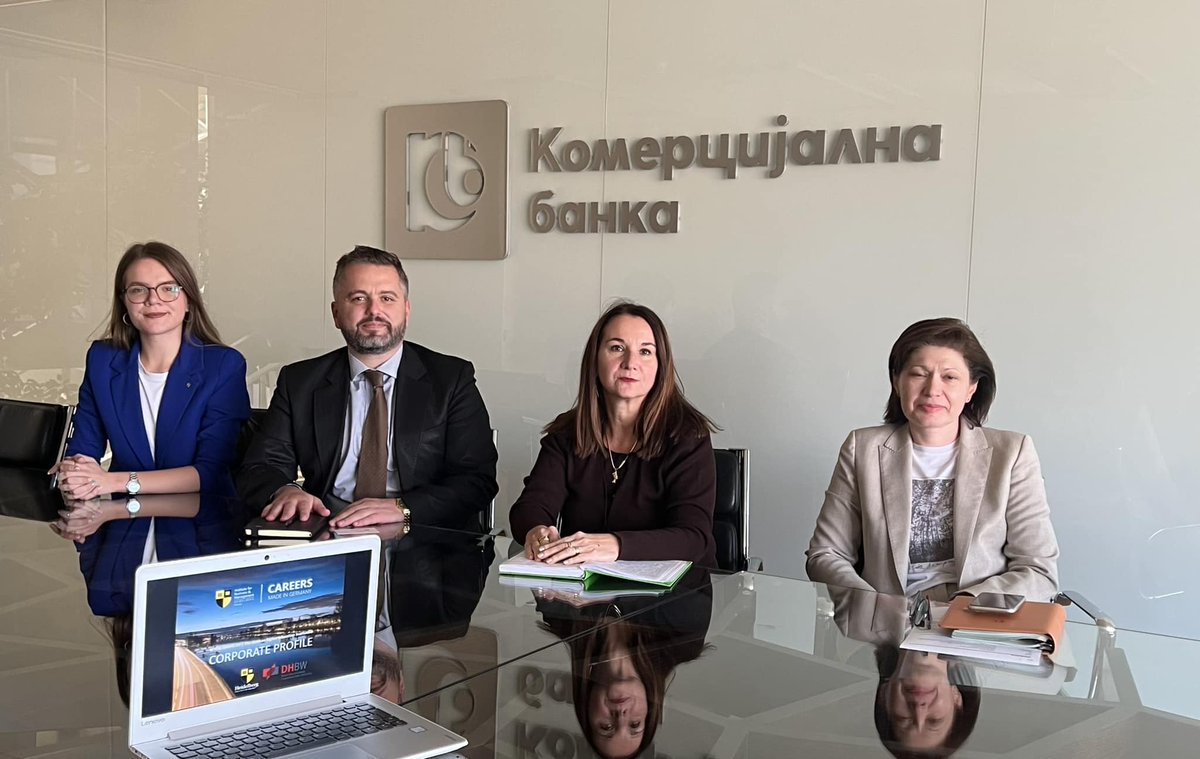 Презентација на моделот „германско дуално високо образование“ во Комерцијална банка АД Скопје.